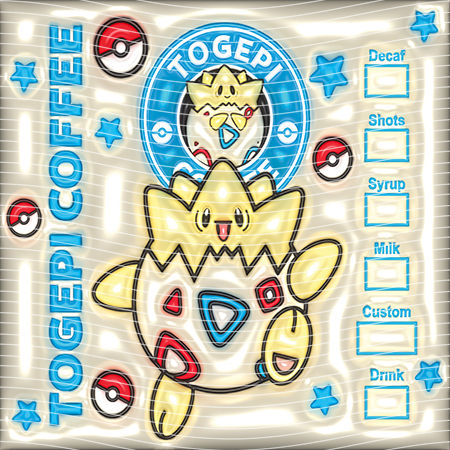 20oz integrate-EJ-769